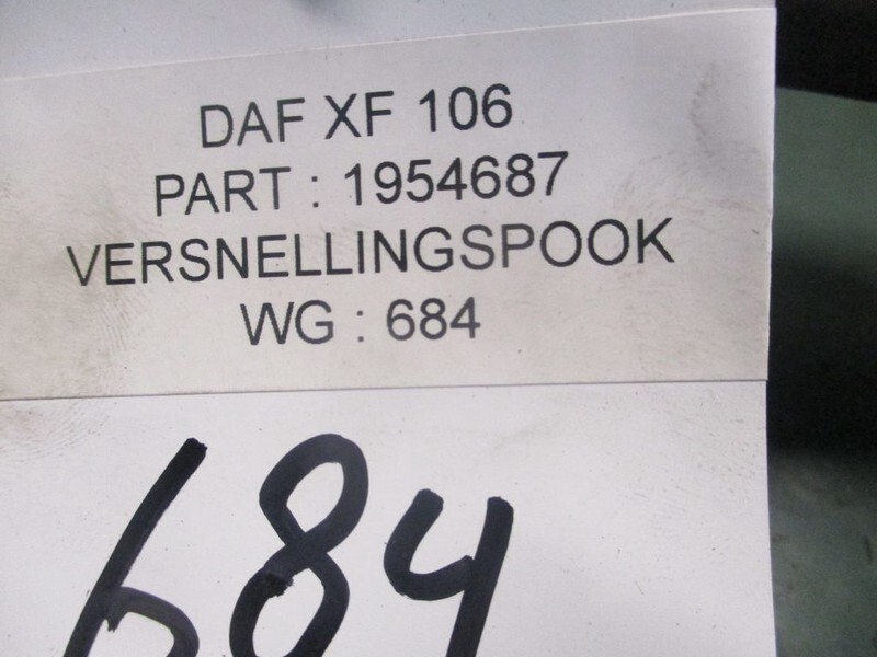 DAF 1954687 SCHAKEL POOK XF 106 - 变速杆 适用于 卡车:图2 DAF 1954687 SCHAKEL POOK XF 106 - 变速杆 适用于 卡车:图2