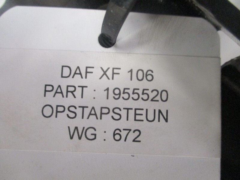 DAF 1955520 OPSTAPSTEUN TANK XF 106 - 脚踏板 适用于 卡车:图2 DAF 1955520 OPSTAPSTEUN TANK XF 106 - 脚踏板 适用于 卡车:图2