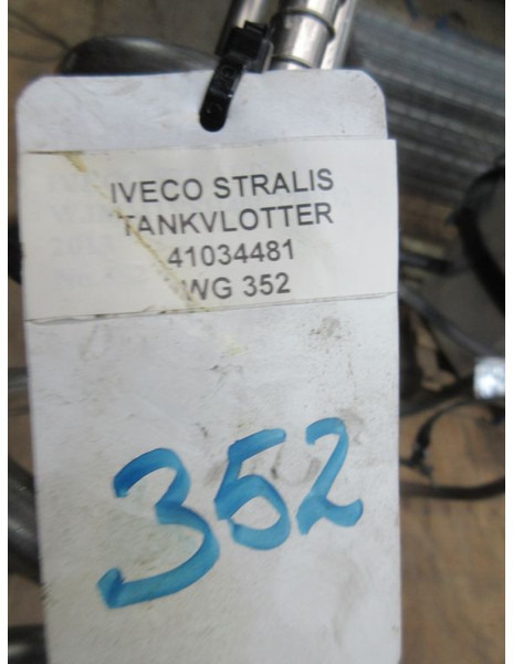 Iveco STRALIS 41034481 VLOTTER EURO 5 - 燃料系统 适用于 卡车:图3 Iveco STRALIS 41034481 VLOTTER EURO 5 - 燃料系统 适用于 卡车:图3