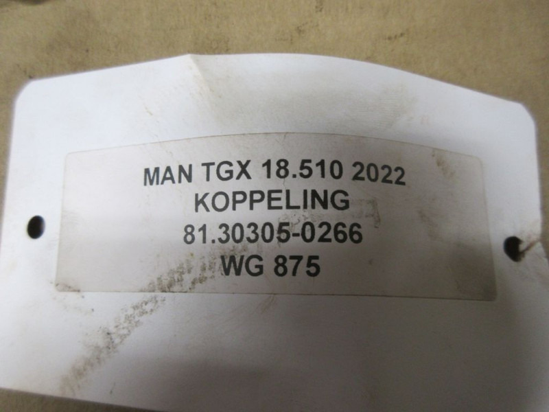 MAN TGX 81.30305-0266 DRUKGROEP EURO 6 - 离合器及其零件 适用于 卡车:图3 MAN TGX 81.30305-0266 DRUKGROEP EURO 6 - 离合器及其零件 适用于 卡车:图3