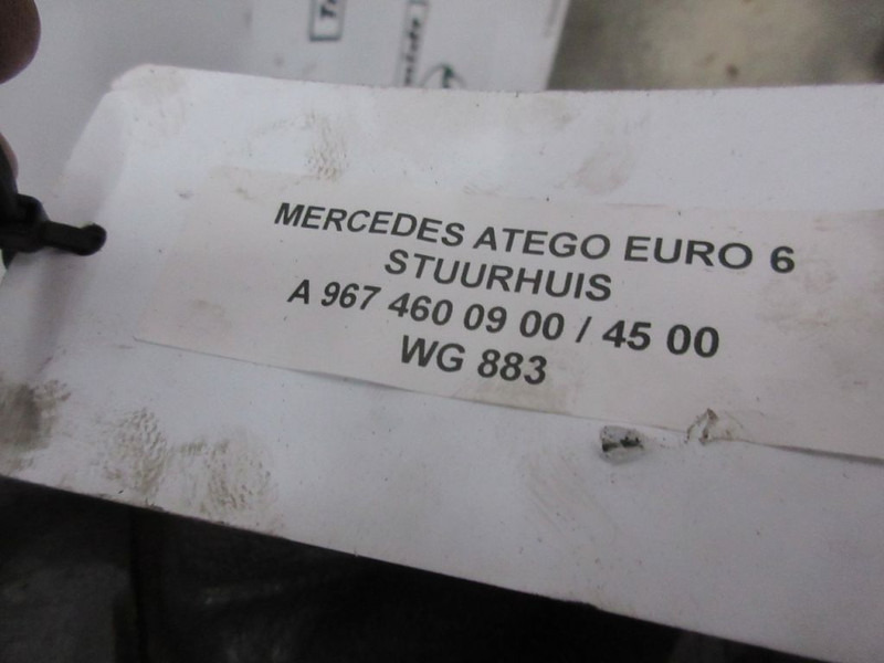 Mercedes-Benz ATEGO A 967 460 09 00 / 45 00 STUURHUIS EURO 6 - 转向装置 适用于 卡车:图5 Mercedes-Benz ATEGO A 967 460 09 00 / 45 00 STUURHUIS EURO 6 - 转向装置 适用于 卡车:图5
