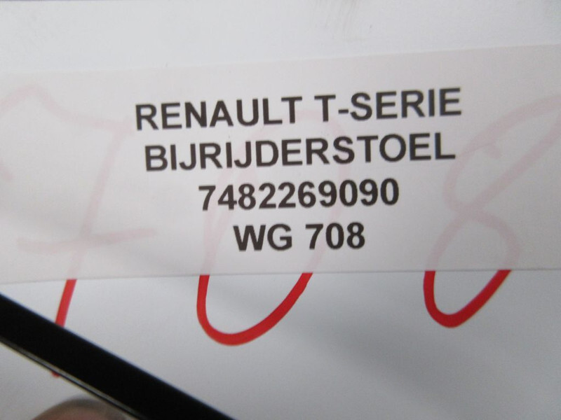 Renault T-SERIE 7482269090 BIJRIJDERSTOEL EURO 6 - 座椅 适用于 卡车:图5 Renault T-SERIE 7482269090 BIJRIJDERSTOEL EURO 6 - 座椅 适用于 卡车:图5