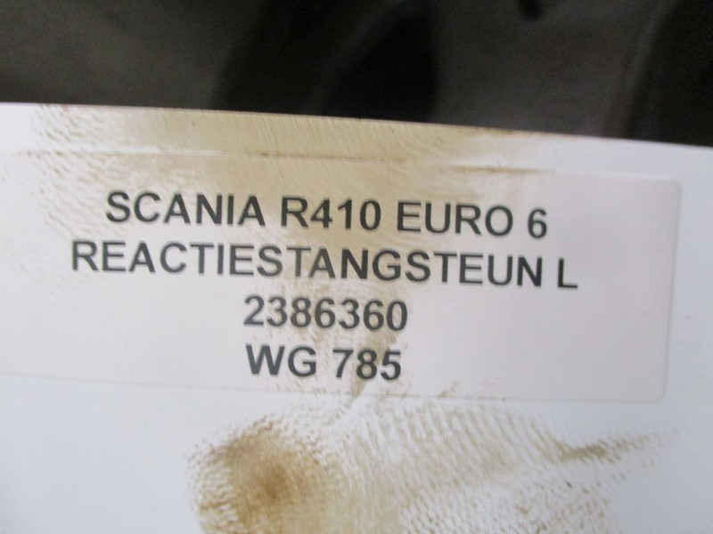 Scania 2386360 REACTIESTANGSTEUN LINKS EURO 6 NIEUWE MODEL 2020 R 410 - 反应杆 适用于 卡车:图4 Scania 2386360 REACTIESTANGSTEUN LINKS EURO 6 NIEUWE MODEL 2020 R 410 - 反应杆 适用于 卡车:图4