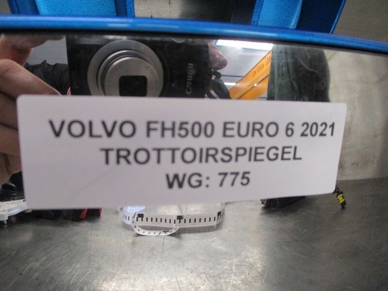 Volvo FH500 TROTTOIRSPIEGEL EURO 6 2021 MODEL - 后视镜 适用于 卡车:图2 Volvo FH500 TROTTOIRSPIEGEL EURO 6 2021 MODEL - 后视镜 适用于 卡车:图2