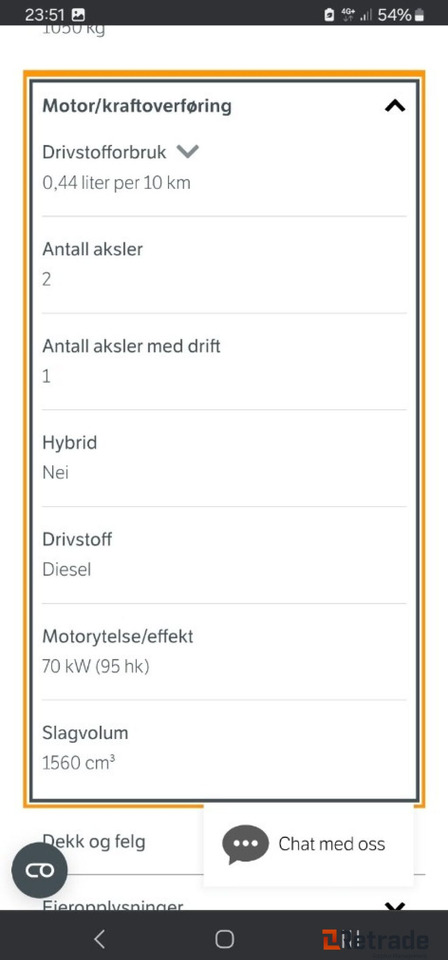 汽车 2015mod. FORD TRANSIT CONNECT:图13 汽车 2015mod. FORD TRANSIT CONNECT:图13