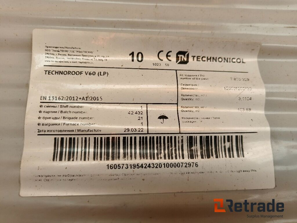 Tak isoalsjon 310m2, Techonicol Technoroof V60 - 工具/ 设备:图4 Tak isoalsjon 310m2, Techonicol Technoroof V60 - 工具/ 设备:图4