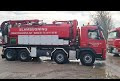 Volvo FM 400 8x2 med wirehejs og Hvidtved Larsen slamsuger - 真空车:图2 Volvo FM 400 8x2 med wirehejs og Hvidtved Larsen slamsuger - 真空车:图2