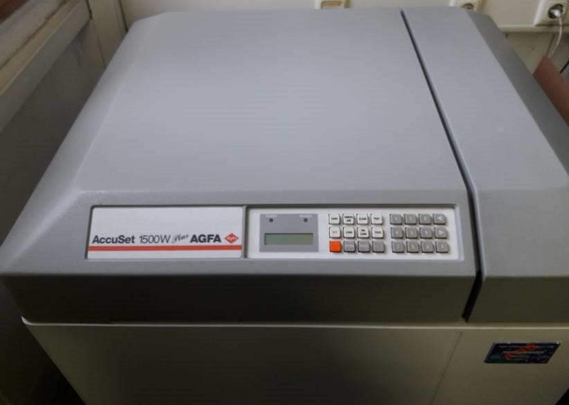 Agfa Accuset 1500 Capstan Film Writer - 移印机:图3 Agfa Accuset 1500 Capstan Film Writer - 移印机:图3