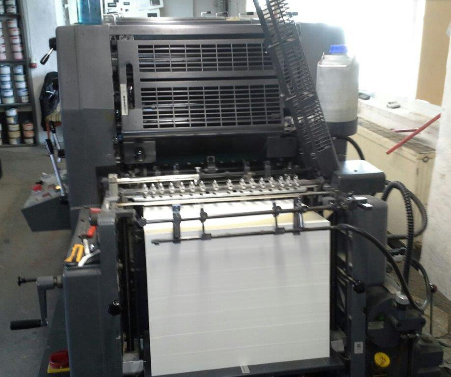 Heidelberg GTO 52-4-P3 four-color offset press - 胶印机:图4 Heidelberg GTO 52-4-P3 four-color offset press - 胶印机:图4