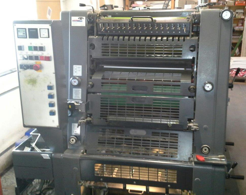 Heidelberg GTO 52-4-P3 four-color offset press - 胶印机:图1 Heidelberg GTO 52-4-P3 four-color offset press - 胶印机:图1