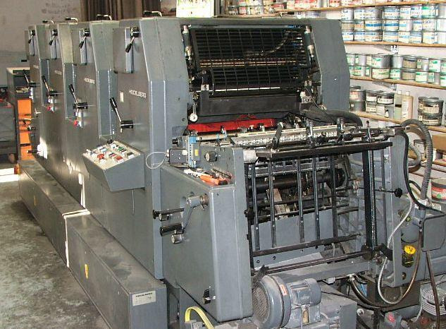 Heidelberg GTOVP-52 four-color offset press - 胶印机:图1 Heidelberg GTOVP-52 four-color offset press - 胶印机:图1