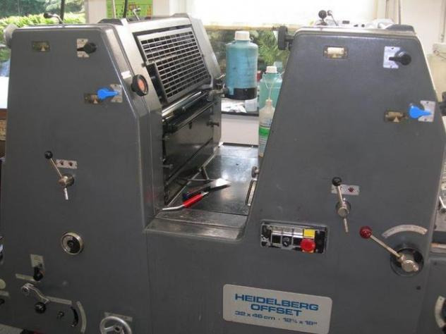 Heidelberg GTOZ-46 two-color offset press - 胶印机:图2 Heidelberg GTOZ-46 two-color offset press - 胶印机:图2