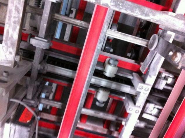 MBO K 72-4-KL-F combination folding machine - 折页机:图4 MBO K 72-4-KL-F combination folding machine - 折页机:图4