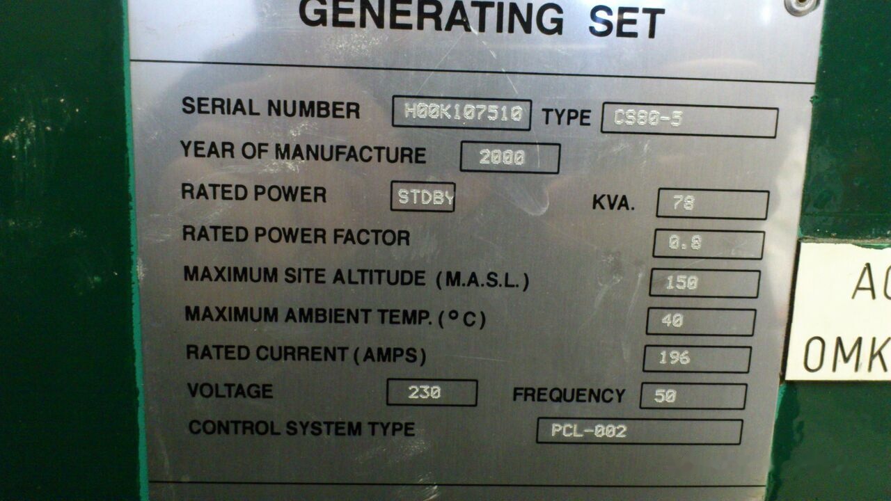 Cummins 88 kVA - 发电机组:图4 Cummins 88 kVA - 发电机组:图4