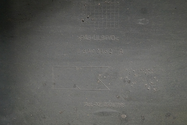 Jungheinrich 05100152 | Fornt cover valveblock EFG115 - 驾驶室和内部 适用于 材料装卸设备:图3 Jungheinrich 05100152 | Fornt cover valveblock EFG115 - 驾驶室和内部 适用于 材料装卸设备:图3