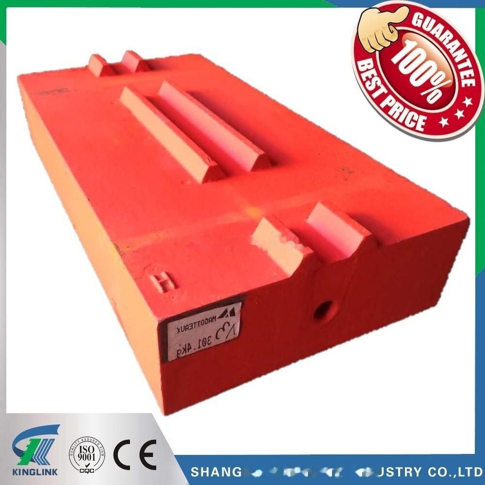 High Chrome Blow bars for KINGLINK PF1315 Impact Crusher - 备件 适用于 颚式破碎机:图4 High Chrome Blow bars for KINGLINK PF1315 Impact Crusher - 备件 适用于 颚式破碎机:图4