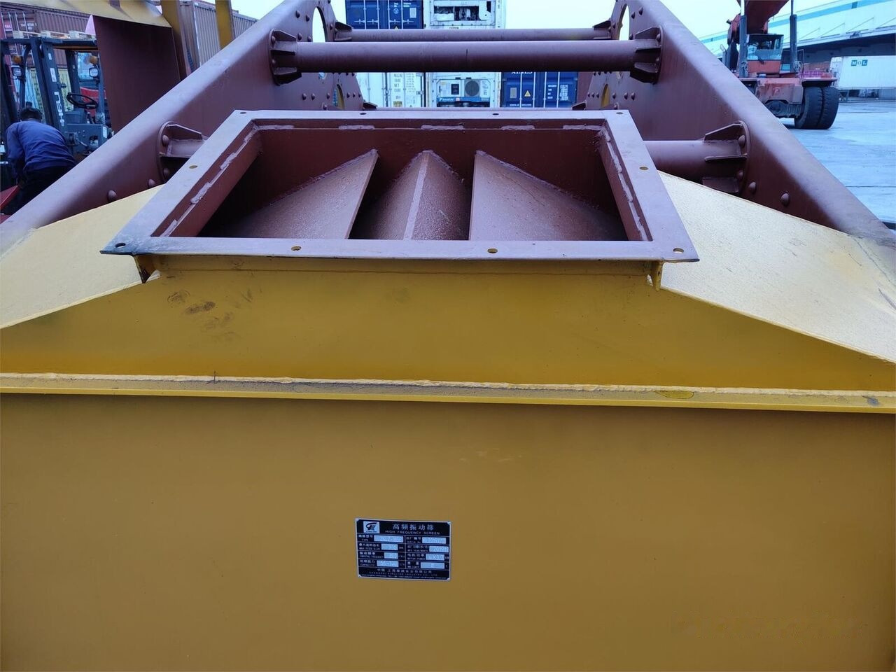 Kinglink 2KLZ1856 Dewatering Screen - 筛选机:图2 Kinglink 2KLZ1856 Dewatering Screen - 筛选机:图2