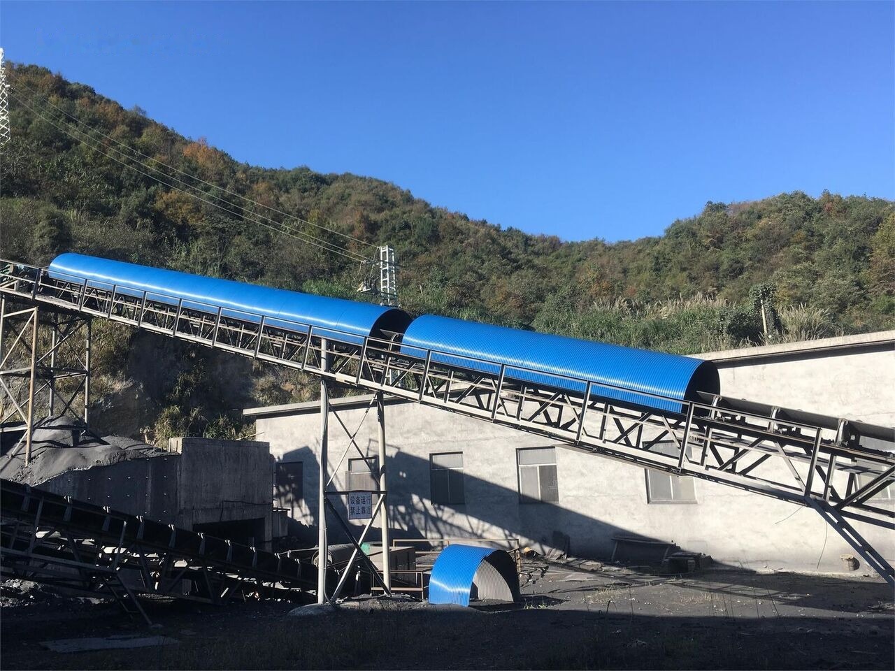 Kinglink B1200 Belt Conveyor with Strong Structure - 带式输送机:图2 Kinglink B1200 Belt Conveyor with Strong Structure - 带式输送机:图2