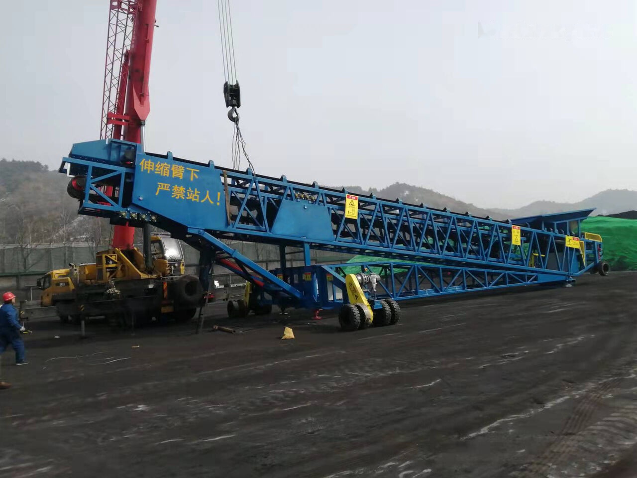 Kinglink Mobile Port Ship Loader | Telescopic Radial Stacker - 带式输送机:图1 Kinglink Mobile Port Ship Loader | Telescopic Radial Stacker - 带式输送机:图1