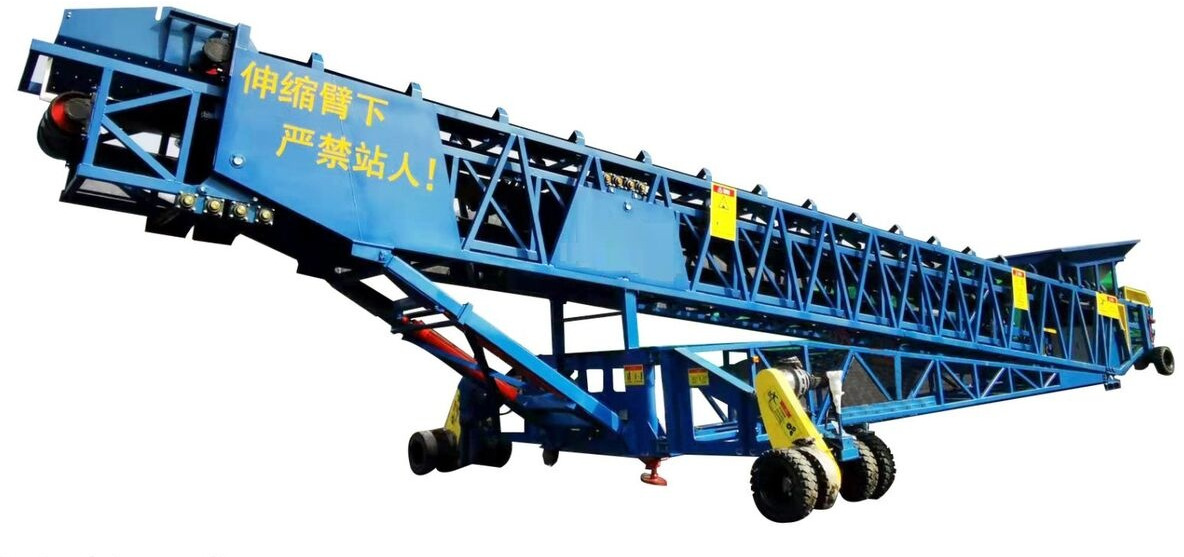 Kinglink New Belt Conveyor | Telescopic Radial Stacker - 带式输送机:图5 Kinglink New Belt Conveyor | Telescopic Radial Stacker - 带式输送机:图5