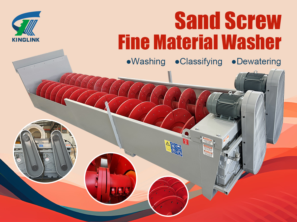 Kinglink Screw Sand Washer | 44'' x 32' Fine Material Washer - 破碎机:图1 Kinglink Screw Sand Washer | 44'' x 32' Fine Material Washer - 破碎机:图1