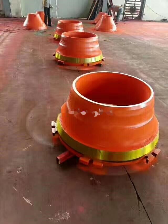 Mantle and Concave Kinglink High Quality Cone Crusher for Metso crushing plant - 备件:图2 Mantle and Concave Kinglink High Quality Cone Crusher for Metso crushing plant - 备件:图2