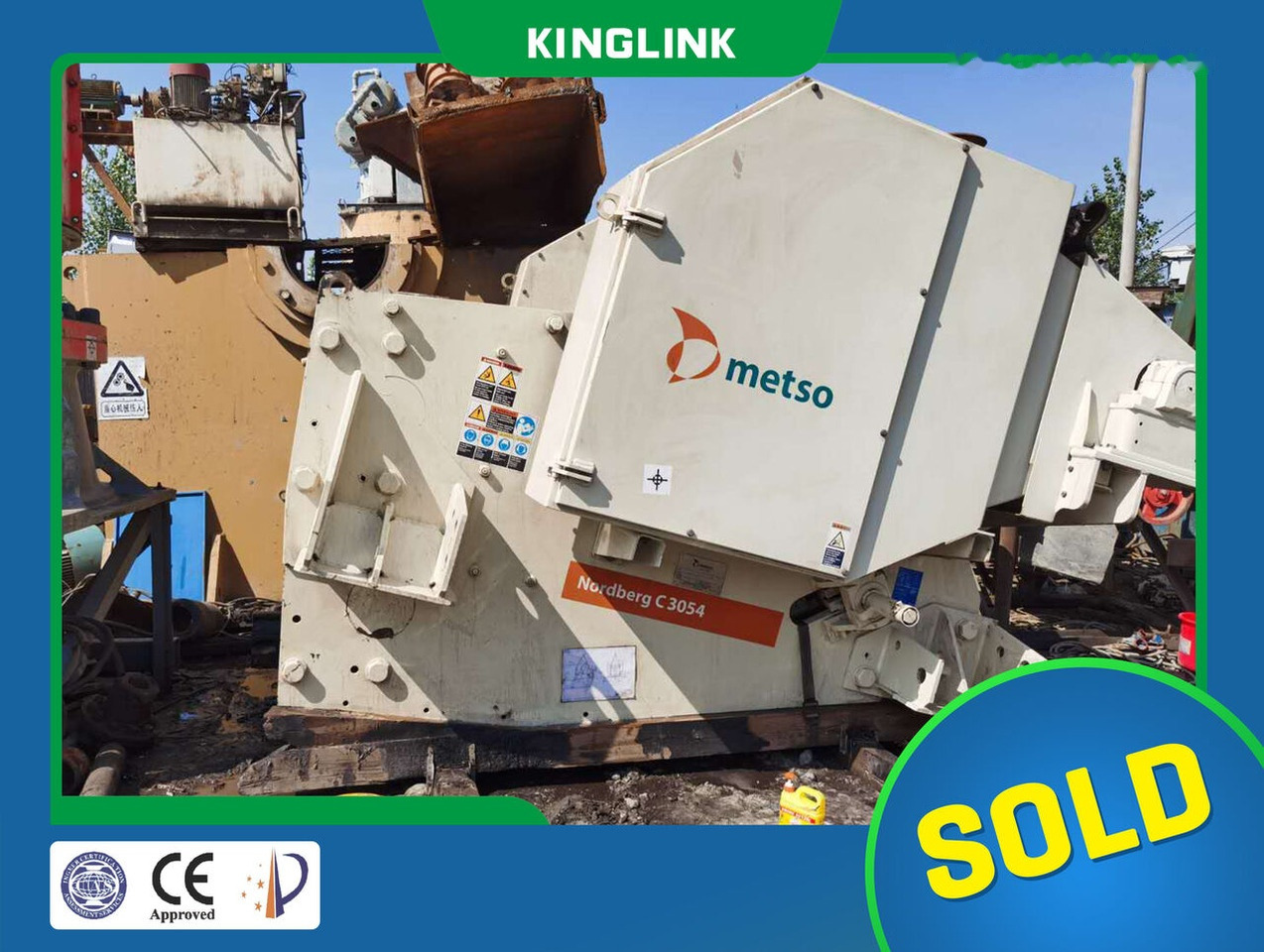 Metso C3054 - 颚式破碎机:图1 Metso C3054 - 颚式破碎机:图1