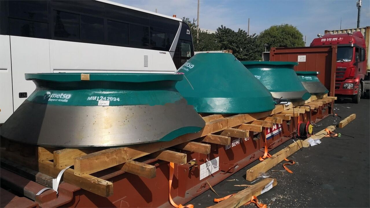 Metso HP200,HP300,HP400,HP500 Mantle and Bowl Liner - 圆锥破碎机:图1 Metso HP200,HP300,HP400,HP500 Mantle and Bowl Liner - 圆锥破碎机:图1