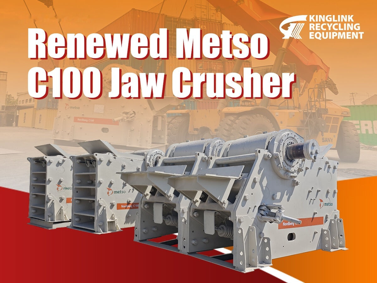 Metso Nordberg C100 Renewed Jaw Crusher - 颚式破碎机:图1 Metso Nordberg C100 Renewed Jaw Crusher - 颚式破碎机:图1