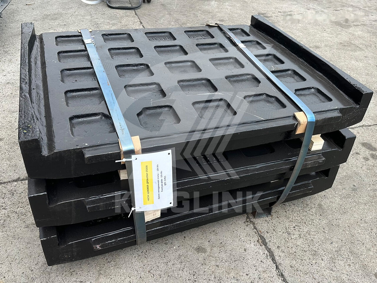 Movable and Fixed Jaw Plates for CT2036 CT3042 | Kinglink 17003346 for crusher - 备件 适用于 破碎机:图3 Movable and Fixed Jaw Plates for CT2036 CT3042 | Kinglink 17003346 for crusher - 备件 适用于 破碎机:图3