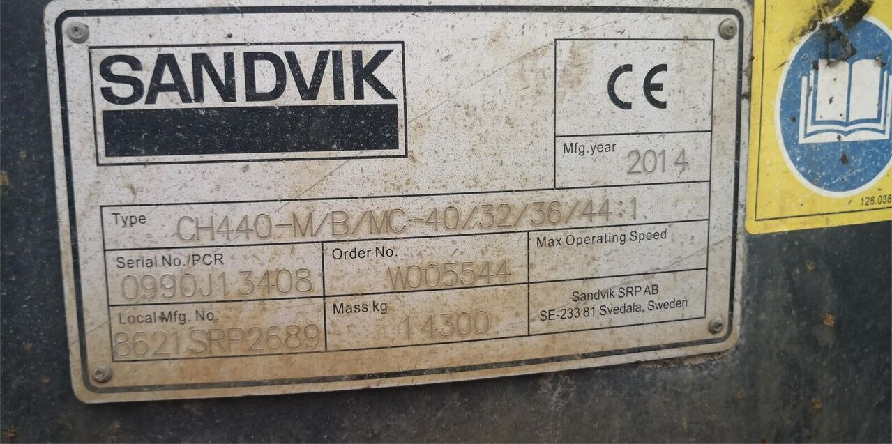 Sandvik CH440 - 圆锥破碎机:图3 Sandvik CH440 - 圆锥破碎机:图3