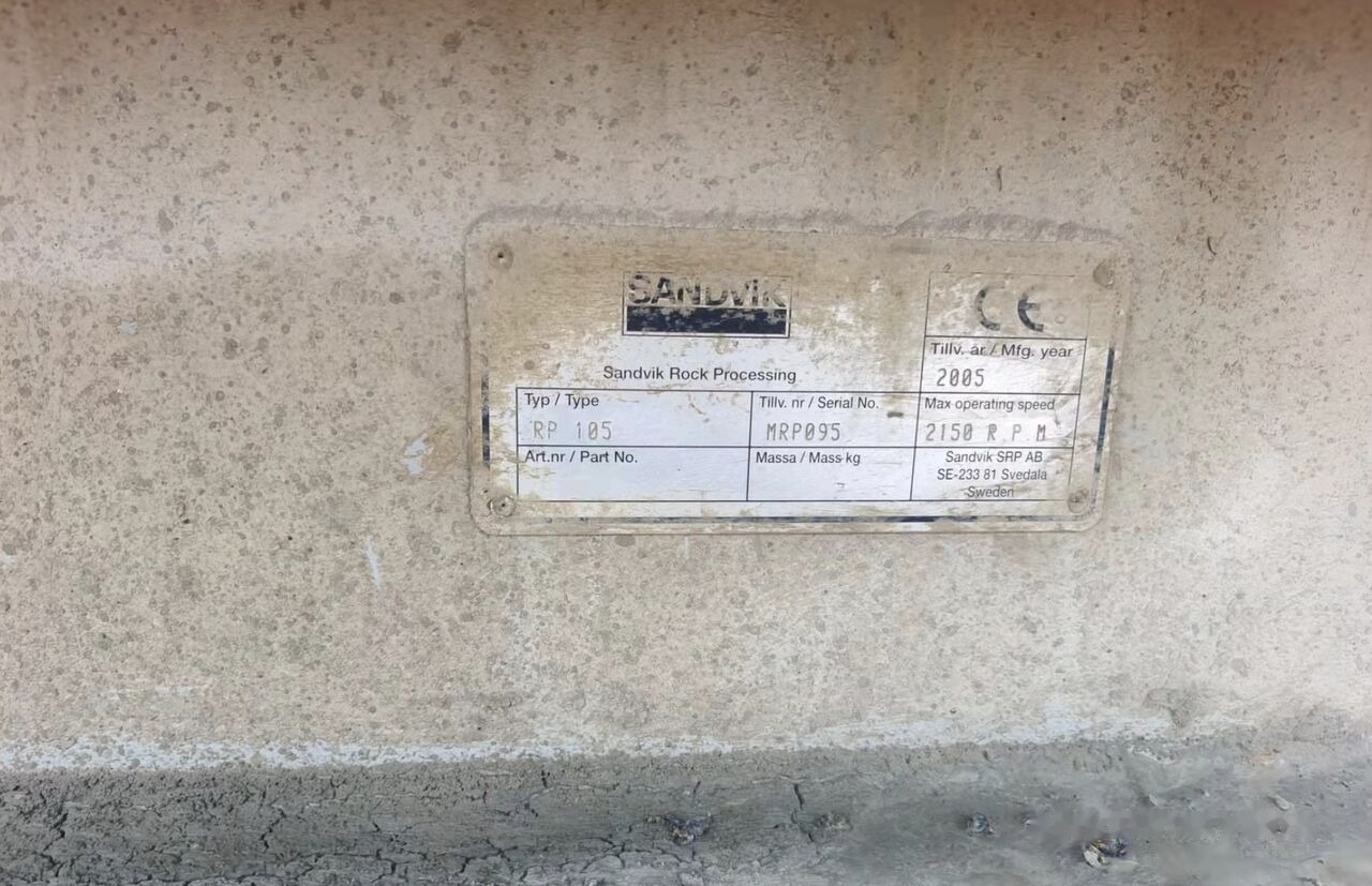 Sandvik RP105 VSI Impact Crusher - 破碎机:图5 Sandvik RP105 VSI Impact Crusher - 破碎机:图5