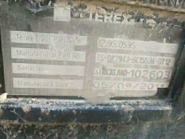 Terex HSI4143 - 移动破碎机:图2 Terex HSI4143 - 移动破碎机:图2