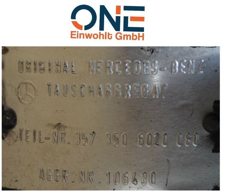 Differential HO7/10 DL für Mercedes O405, A 3573506020 - 差速器 适用于 巴士:图3 Differential HO7/10 DL für Mercedes O405, A 3573506020 - 差速器 适用于 巴士:图3