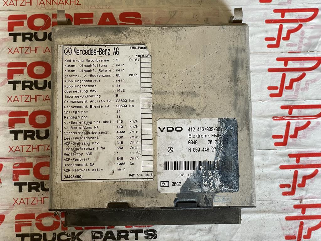 MERCEDES-BENZ FMR - A 000 446 2702 - ECU 适用于 卡车:图1 MERCEDES-BENZ FMR - A 000 446 2702 - ECU 适用于 卡车:图1