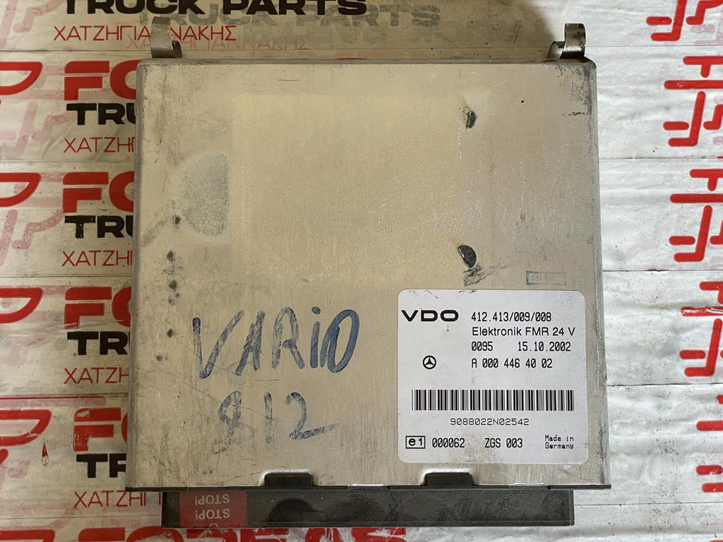 MERCEDES-BENZ FMR - A 000 446 4002 - ECU 适用于 卡车:图1 MERCEDES-BENZ FMR - A 000 446 4002 - ECU 适用于 卡车:图1