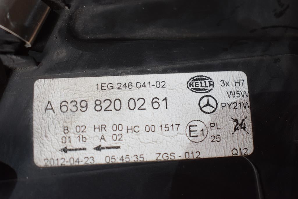 VITO 639 - PASSENGER - 前照灯 适用于 卡车:图5 VITO 639 - PASSENGER - 前照灯 适用于 卡车:图5