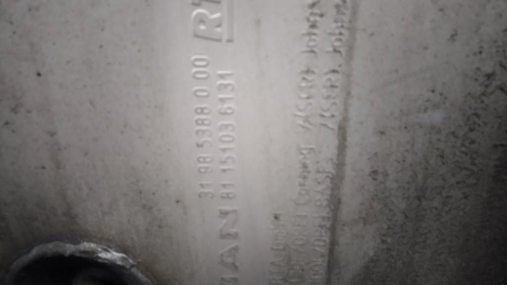 MAN Euro 6 katalysaattori - 发动机 适用于 卡车:图3 MAN Euro 6 katalysaattori - 发动机 适用于 卡车:图3