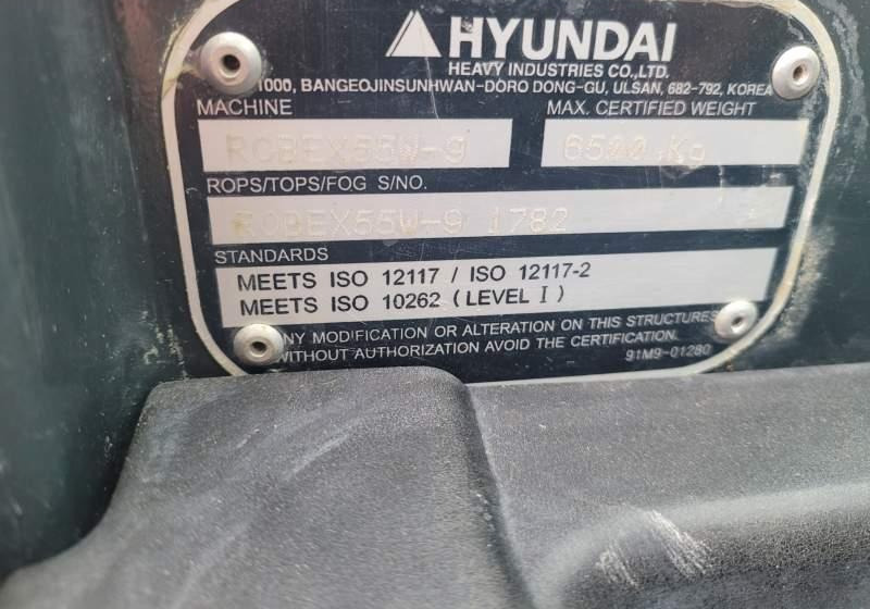 Hyundai ROBEX 55W-9 EXCAVATOR / SPROWADZONY Z FRANCJI - 轮式挖掘机:图2 Hyundai ROBEX 55W-9 EXCAVATOR / SPROWADZONY Z FRANCJI - 轮式挖掘机:图2