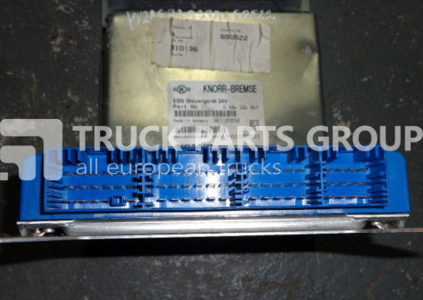 VOLVO FH13, FM13, EURO 4, EURO 5, EDC, ECU, EBS control unit, electron for VOLVO FH13 - ECU 适用于 卡车:图2 VOLVO FH13, FM13, EURO 4, EURO 5, EDC, ECU, EBS control unit, electron for VOLVO FH13 - ECU 适用于 卡车:图2