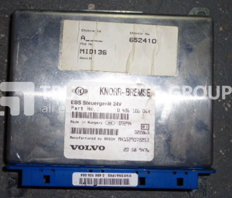 VOLVO FH13, FM13, EURO 4, EURO 5, EDC, ECU, EBS control unit, electron for VOLVO FH13 - ECU 适用于 卡车:图3 VOLVO FH13, FM13, EURO 4, EURO 5, EDC, ECU, EBS control unit, electron for VOLVO FH13 - ECU 适用于 卡车:图3