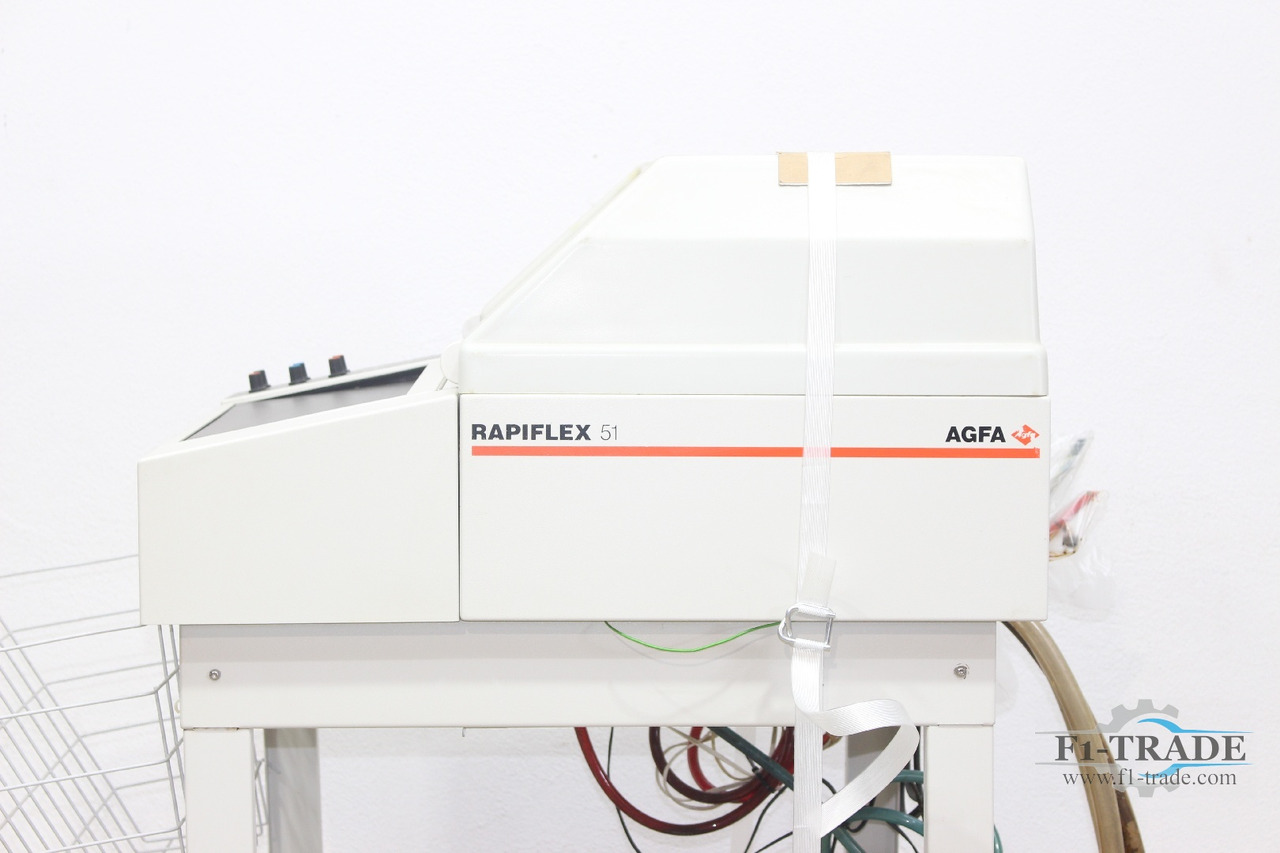 AGFA RapiFlex 51 - 移印机:图2 AGFA RapiFlex 51 - 移印机:图2