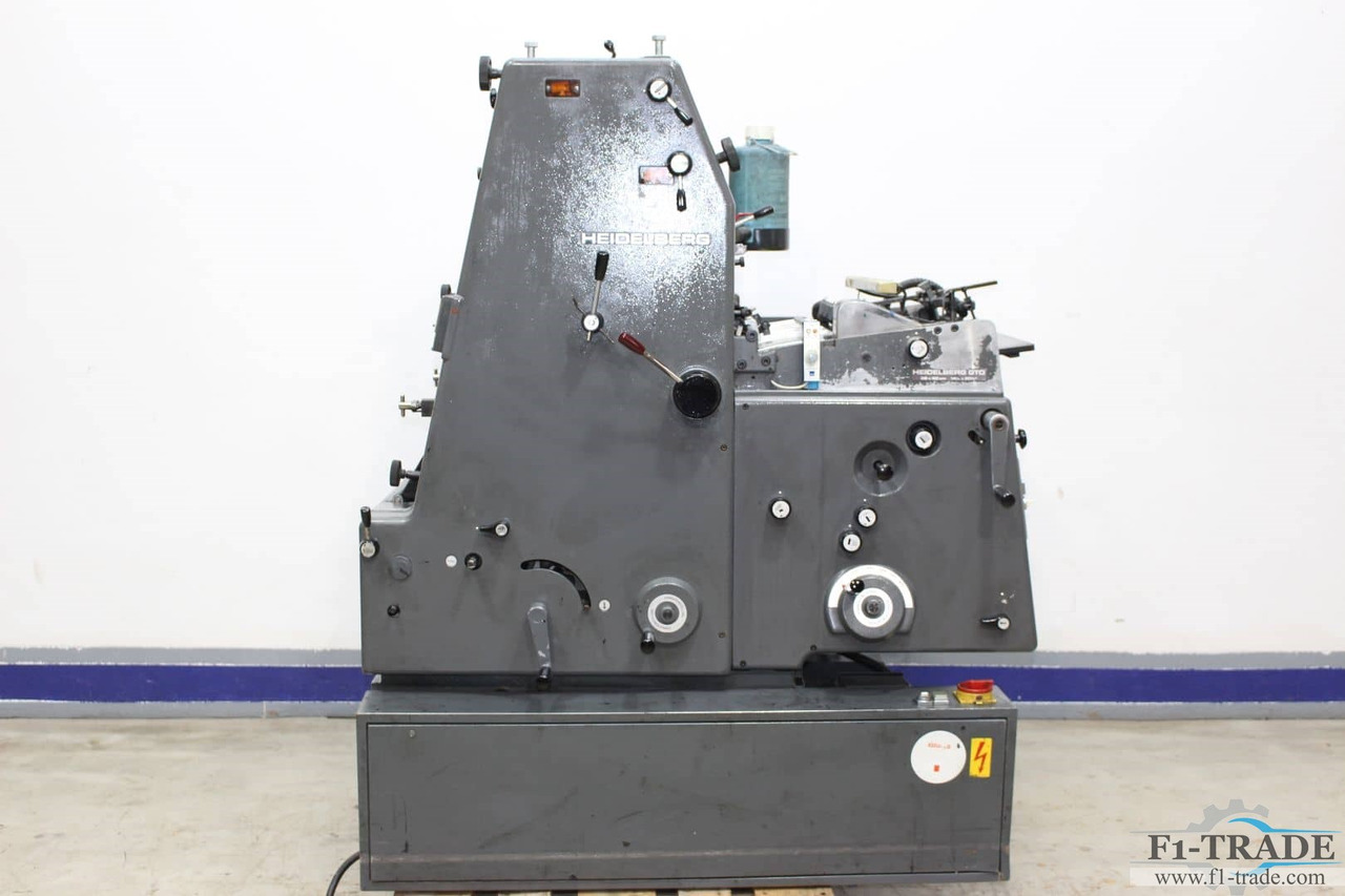 Heidelberg GTO52+ N+P - 胶印机:图2 Heidelberg GTO52+ N+P - 胶印机:图2