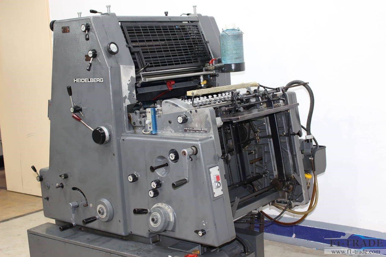 Heidelberg GTO52+ N+P - 胶印机:图4 Heidelberg GTO52+ N+P - 胶印机:图4