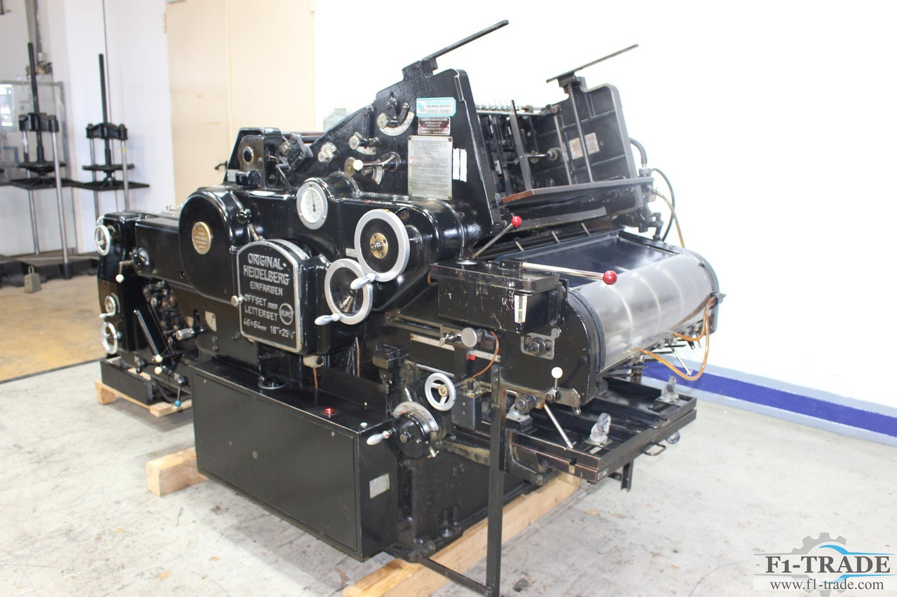 Heidelberg KORD64 - 胶印机:图3 Heidelberg KORD64 - 胶印机:图3