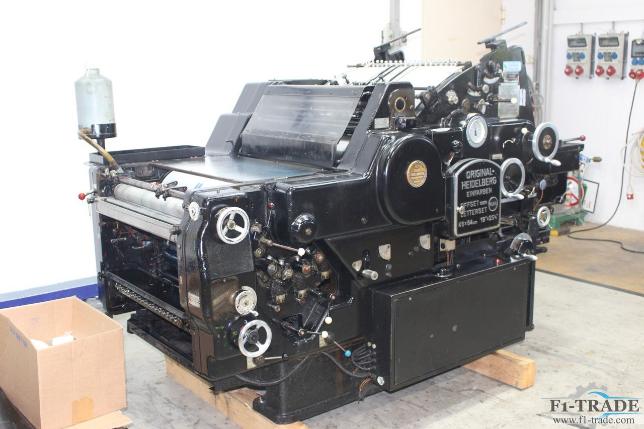 Heidelberg KORD64 - 胶印机:图2 Heidelberg KORD64 - 胶印机:图2