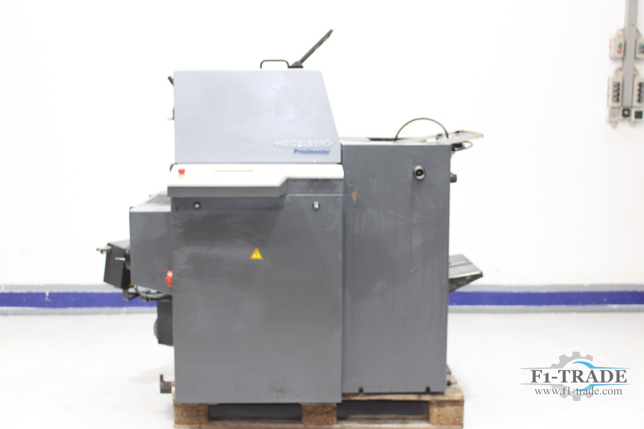 Heidelberg PM-QM46-1 - 胶印机:图2 Heidelberg PM-QM46-1 - 胶印机:图2