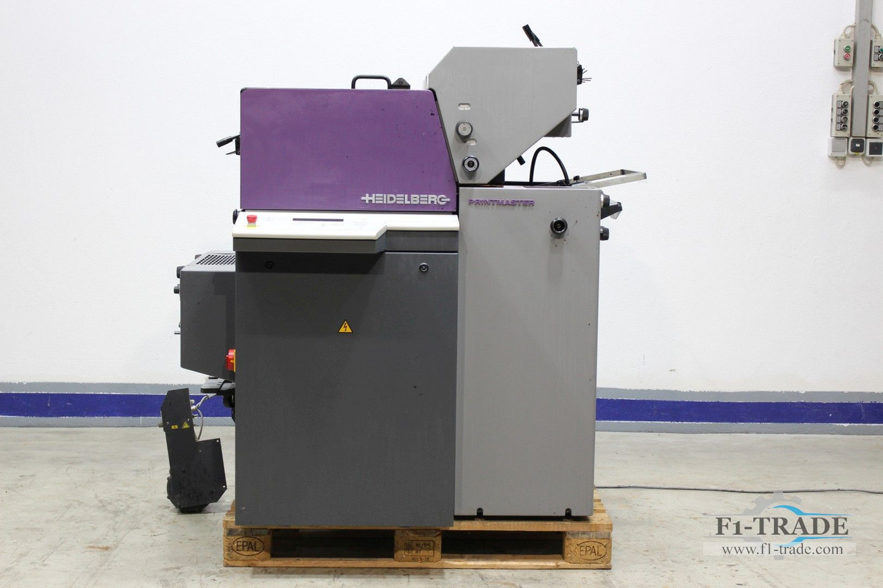 Heidelberg QM46-2 - 胶印机:图3 Heidelberg QM46-2 - 胶印机:图3