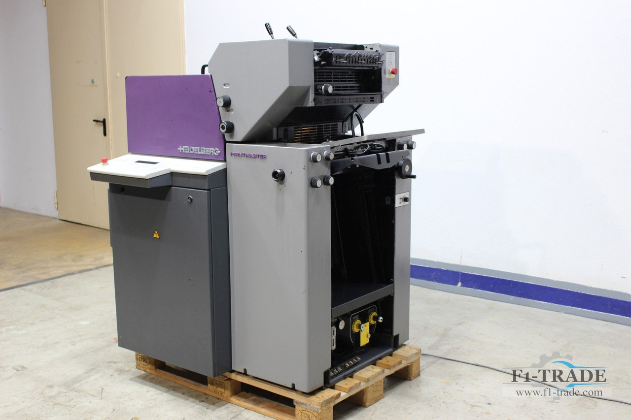 Heidelberg QM46-2 - 胶印机:图4 Heidelberg QM46-2 - 胶印机:图4