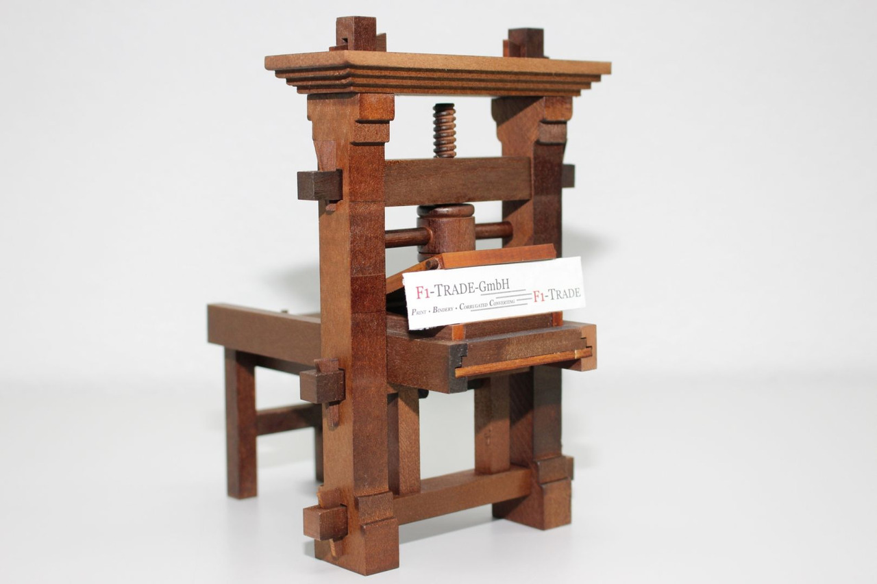 Heidelberg QM46-2 - 胶印机:图1 Heidelberg QM46-2 - 胶印机:图1